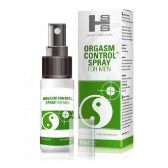 Orgasm Control – это серия продуктов от признанного бренда Sexual Health Series,. . фото 2