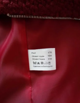 Новое, женское демисезонное пальто торговой марки «Elema classic». Ц. . фото 8