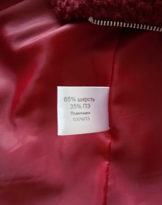 Новое, женское демисезонное пальто торговой марки «Elema classic». Ц. . фото 7
