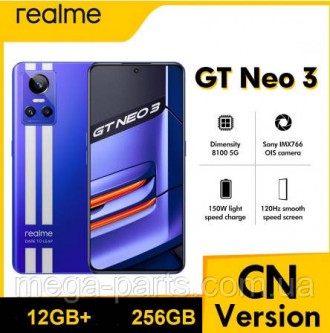 
 80 Ватт 12GB 256GB Blue (Синий) Русский язык CN Version (Китайская версия)
	
	. . фото 8