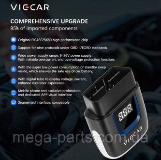 VP003 является USB Bluetooth 4.0 OBD продуктом со следующими характеристиками:
1. . фото 4