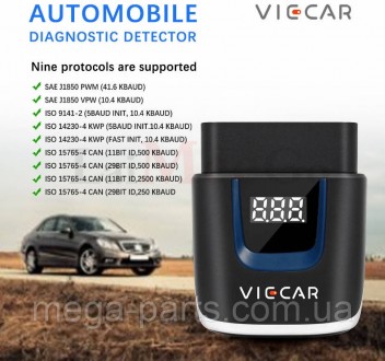 VP003 является USB Bluetooth 4.0 OBD продуктом со следующими характеристиками:
1. . фото 6