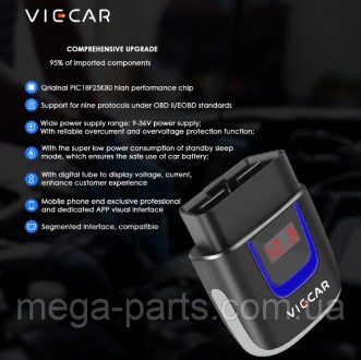 VP003 является USB Bluetooth 4.0 OBD продуктом со следующими характеристиками:
1. . фото 9