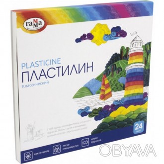 Пластилін Гамма Класичний 24 кол., 480 г. (Росія) 281036
 
Справжній дитячий пла. . фото 1