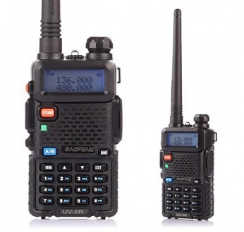 Комплект 4 шт Рация портативная Baofeng UV-5R
Характеристики:
тип: двухканальная. . фото 5