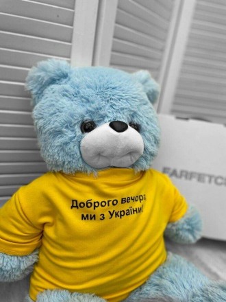 М'яка іграшка блакитний ведмідь великий плюшевий ведмедик у футболці з написом Д. . фото 3