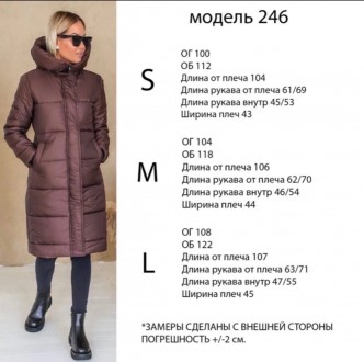 Куртка. Пальто Модель:#246. Розмір: S. M. L. Тканина: плащевка. Наповнювач: Синт. . фото 6