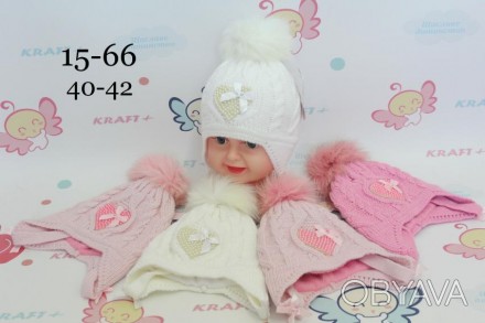 Дитяча зимова в'язана шапка. Вироблено Украина.
розміри шапок для дітей от 0 до . . фото 1