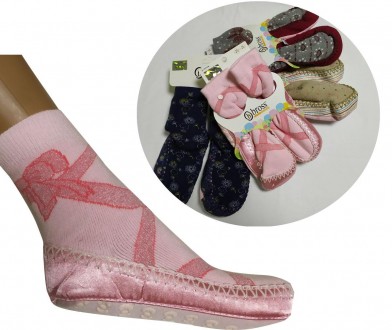 Дитячі зимовий шкарпетки, виробництво Туреччина. Це м' які и ніжні шкарпетки, во. . фото 2