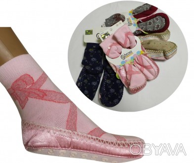Дитячі зимовий шкарпетки, виробництво Туреччина. Це м' які и ніжні шкарпетки, во. . фото 1