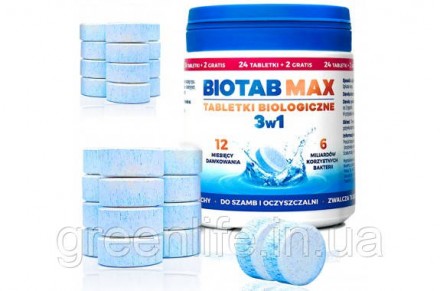 BioTab MAX 3in1 Біологічні таблетки для септиків та очисних споруд 48 + 4 БЕЗКОШ. . фото 7