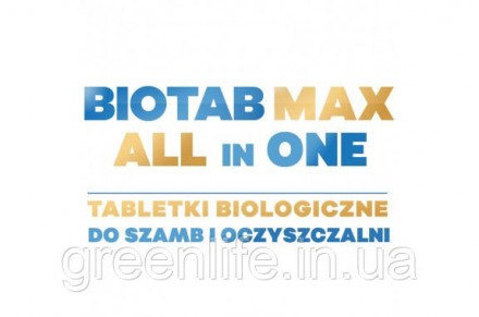 BioTab MAX 3in1 Біологічні таблетки для септиків та очисних споруд 48 + 4 БЕЗКОШ. . фото 4