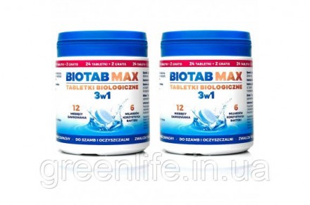 BioTab MAX 3in1 Біологічні таблетки для септиків та очисних споруд 48 + 4 БЕЗКОШ. . фото 2