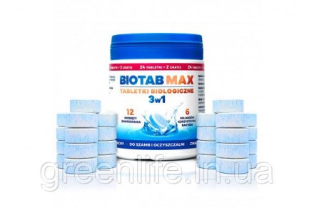 BioTab MAX 3in1 Біологічні таблетки для септиків та очисних споруд 48 + 4 БЕЗКОШ. . фото 3