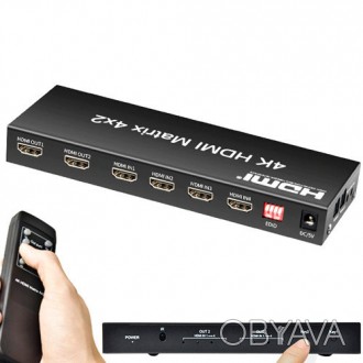 HDMI 4x2 матрица 4K 3D, матричный коммутатор с пультом ДУ + EDIDHDMI 4х2 матрица. . фото 1