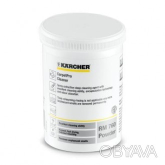 Моющее средство для пылесоса Karcher CarpetPro RM 760 (6.295-849.0)