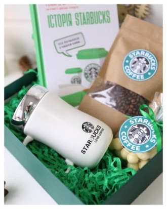 Подарочный набор StarbucksНет человека, который бы не слышал об этой компании с . . фото 4