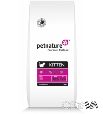 Сухой корм PetNature для котят - KITTEN Сбалансированный сухой корм для котят. С. . фото 1