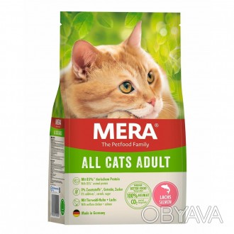 Mera (Мера) Cats All Adult Salmon (Lachs) - Сухий корм для дорослих котів всіх п. . фото 1