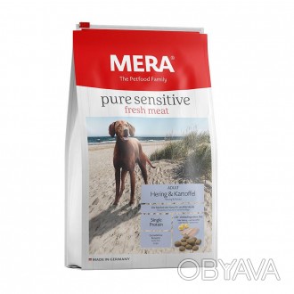 Сухий корм для дорослих собак середніх та великих порід Рure Sensitive fresh mea. . фото 1
