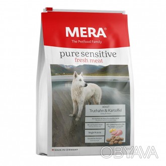 Mera (Мера) Dog Pure Sensitive fresh meat Truthan&Kartoffel - Беззерновий корм д. . фото 1