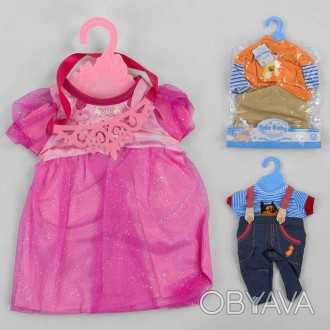 Одежда для кукол BLC72 
 
Отправка данного товара производиться от 1 до 2 рабочи. . фото 1
