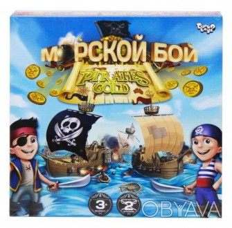 Настільна гра "Морський бій. Pirates Gold" рос Danko Toys G-MB-03 ish
 
Отправка. . фото 1