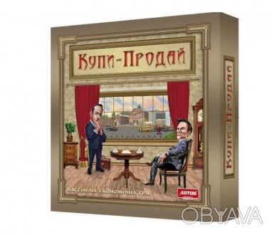Настольная игра Купи-Продай Artos Games