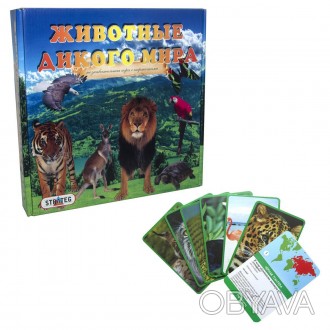Игра развивающие карточки "Животные дикого мира" 686 ish 
Отправка товара:
• Сро. . фото 1