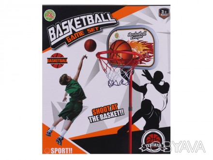 Баскетбольний кошик FX666-2 на стійці з м'ячем,насосом кор.35*10,5*30,5см 
 
Отп. . фото 1