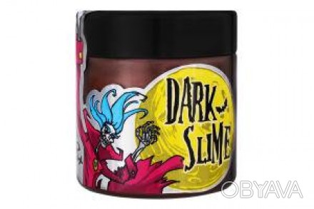 Слайм-лизун "Dark slime - перламутровий" - 0,150 кг, в асорт., /12/48/ Стратег 
. . фото 1