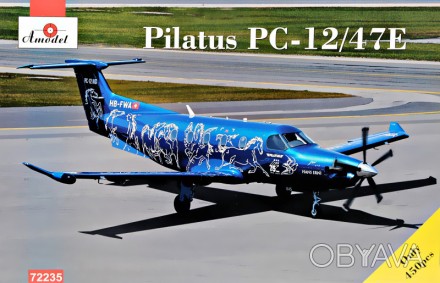 Пассажирский самолет PC-12/47E 
 
Отправка данного товара производиться от 1 до . . фото 1
