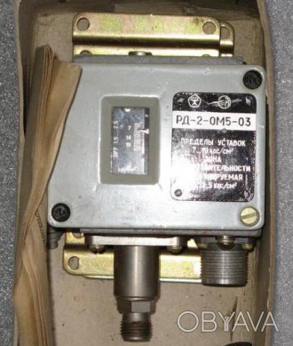 Датчики-реле давления РД-ОМ5 и РД-ОМ5-А являются комплектующими изделиями холоди. . фото 1