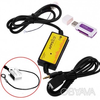 USB AUX MP3 адаптер для магнитолы 12пин Audi VW Skoda Apps2Car WT-USB01Адаптер A. . фото 1