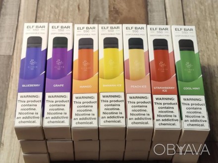 Elf bar однаразки 5% 1500 тяг оригинал. . фото 1 Товар оригинальный, различные виды вкусов. Работаем на розницу и на опт. За цен. . фото 1