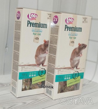 LoLo Pets Premium Smakers for RAT Лакомства для декоративных крысм
Витаминизиров. . фото 1