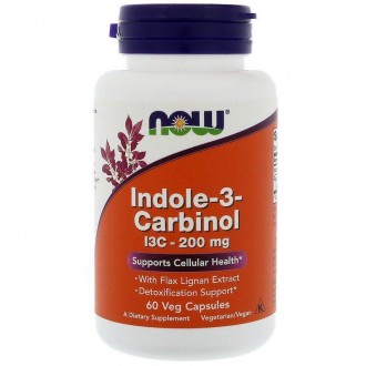 Индол 3 карбинол Now Foods Indole-3-Carbinol для здоровья репродуктивной системы. . фото 2