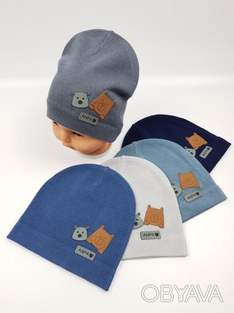  Дитячі польські демісезонні вязані шапки для хлопців, р.44-46, ANPA
	Розмір: 44. . фото 1