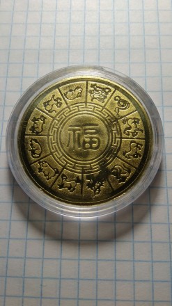 Колекційна монета золотий дракон. Монета нова. Капсула не відкривалася. Розмір: . . фото 3