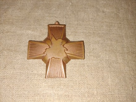 Мідний хрест , зарубіжна нагорода ООН?. . фото 2