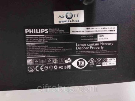 Монитор Philips 220P2
Основные характеристики:
Тип экрана	ЖК
Диагональ экрана	22. . фото 5