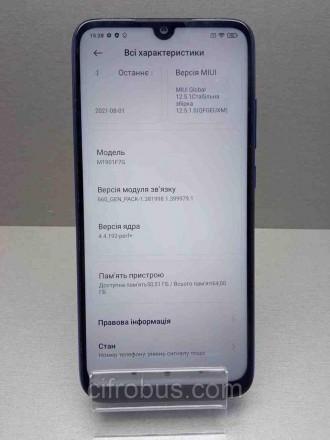 Смартфон з Android 9.0
Підтримка двох SIM-карт
екран 6.3", роздільна здатність 2. . фото 4