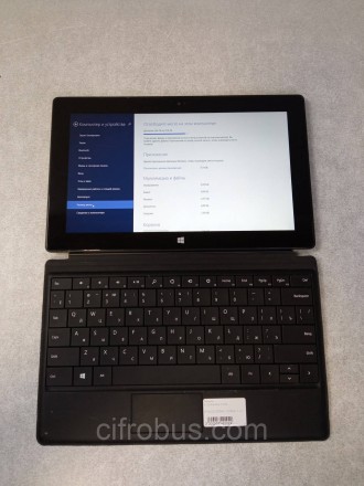 диагональ 10.6", 1920x1080; встроенная память 32 ГБ, слот microSDXC; Windows RT,. . фото 9