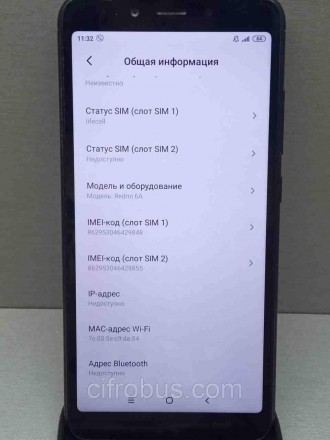 Cмартфон на платформі Android, підтримка двох SIM-карт, екран 5.45", роздільна з. . фото 2