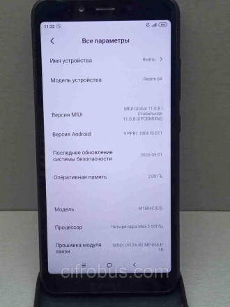 Cмартфон на платформе Android, поддержка двух SIM-карт, экран 5.45", разрешение . . фото 3