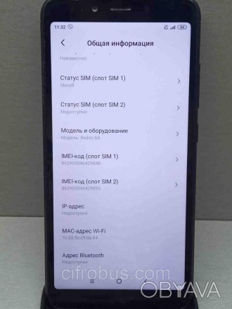 Cмартфон на платформі Android, підтримка двох SIM-карт, екран 5.45", роздільна з. . фото 1