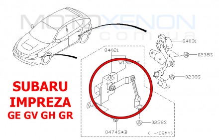 Тяга датчика положения кузова передняя SUBARU IMPREZA (GE, GV, GH, GR, G12, G22). . фото 6