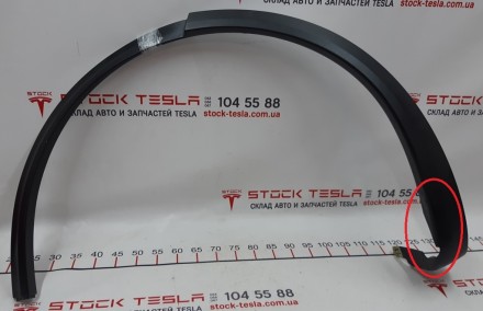 Накладка крыла заднего левого пластик с повреждением Tesla model X 1035290-00-G
. . фото 2