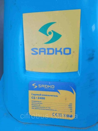 Садовий подрібнювач Sadko GS-2400
Найкращий агрегат, який застосовують у садівно. . фото 3