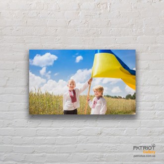 Патриотические картины «Дети Украины» для Школ и Детсадов
вы можете. . фото 7